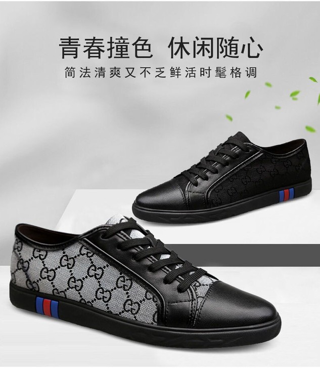 欧洲站男鞋春季时尚新款板鞋男士真皮黑色休闲...