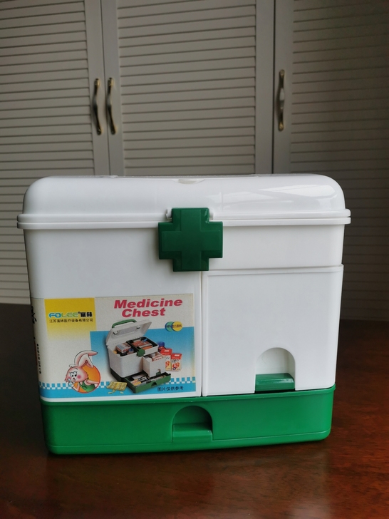 富林牌保健药箱