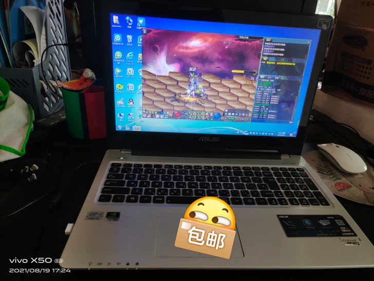 华硕笔记本S550CM,i5,,,8G,,...