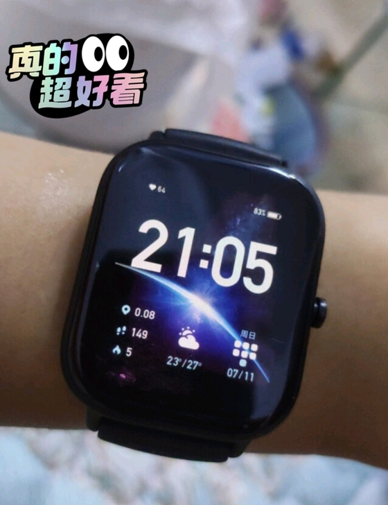 【低价捡漏】华米gts 华米手表正品！正品...