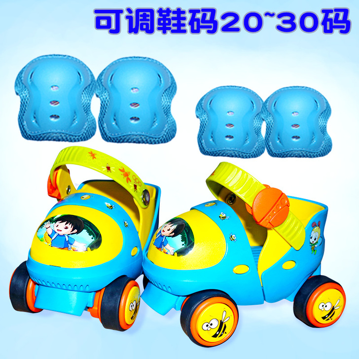 玄凌溜冰鞋儿童2初学者4全套装轮滑鞋男童旱...