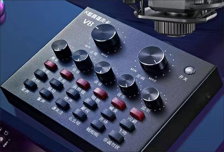 声卡直播套装V8变声器话筒麦克风主播唱歌声卡