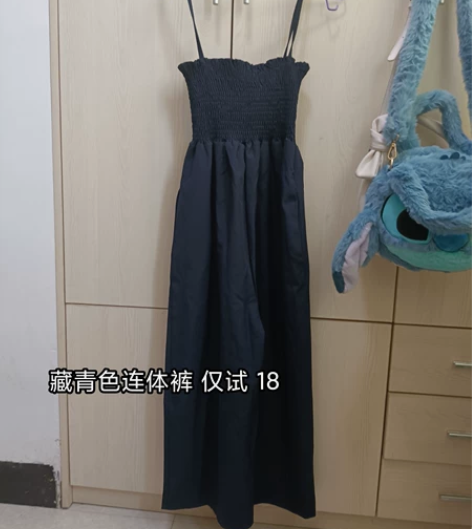 连体裤阔腿裤/全新不包邮。 感兴趣的话点“...