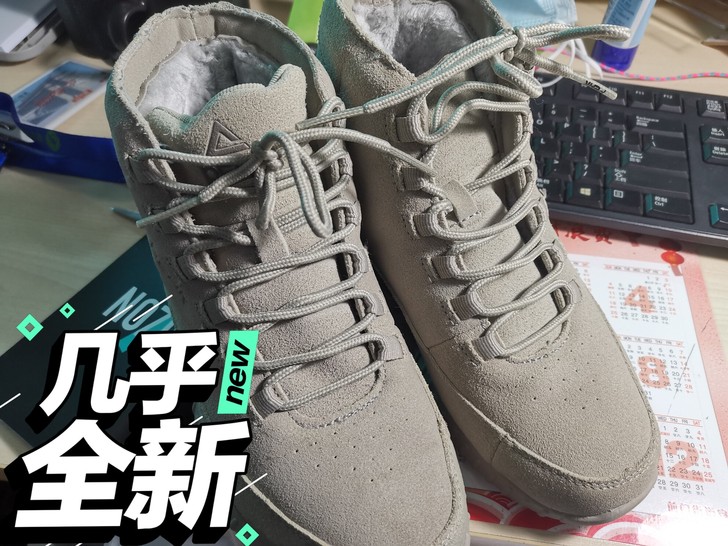 特步，110特价！！！冬天，棉鞋，37号，...