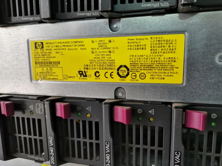 惠普C7000电源，数量400条。喜欢的打...