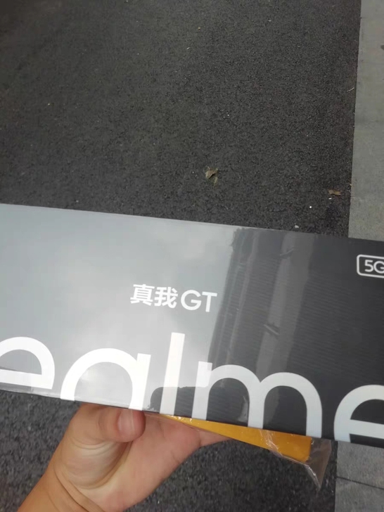 真我GT 12+256 深海飞艇 高通88...