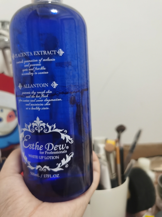 伊特露esthe dew化妆水,闲置出,买...