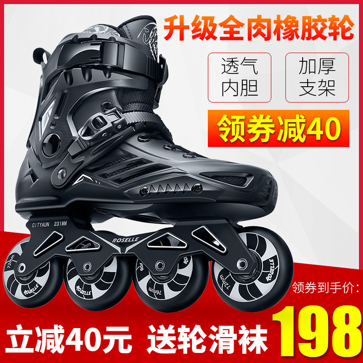 可9.99999成新 到手只上过一次脚 ...