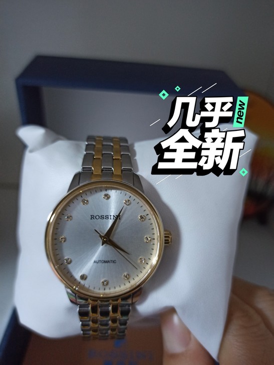 罗西尼手表女机械表   款式大方简洁时尚，...