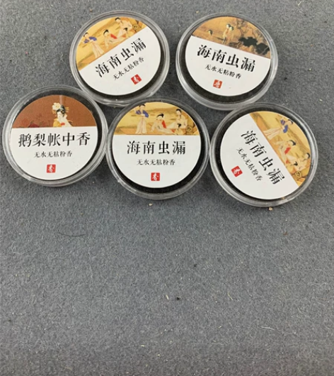鹅梨账中香海南虫漏无水无粘粉熏香天然无添加...