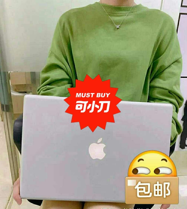 笔记本电脑macbook pro原装正版新...