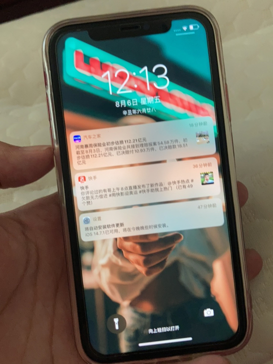 自用一手苹果11，重摔后无面容无基带，只能...