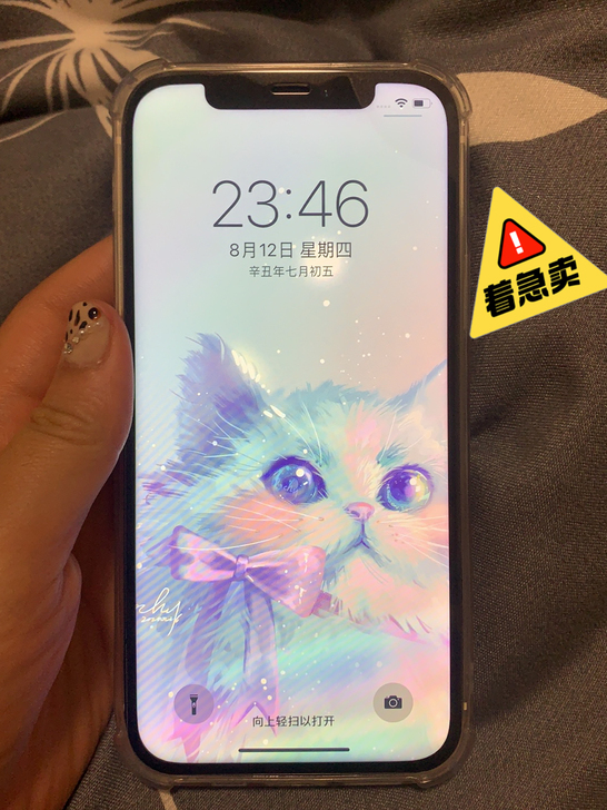 苹果12白色256G几乎全新，自用机无拆修。