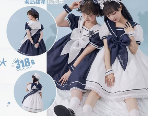 【收】沉默编织海岛甜心s 绀色，只收绀色s...