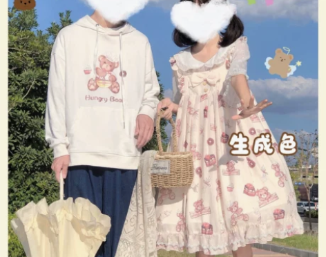 【现货10天内发货】熊熊又饿了/甜心汪汪L...