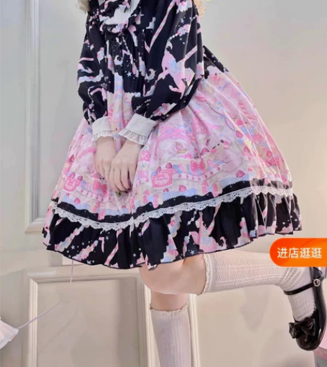 出白糖少女OP 不谈价
