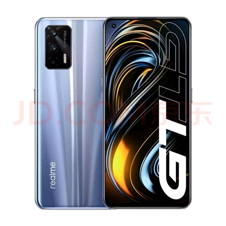 realme 真我GT 骁龙888 120...