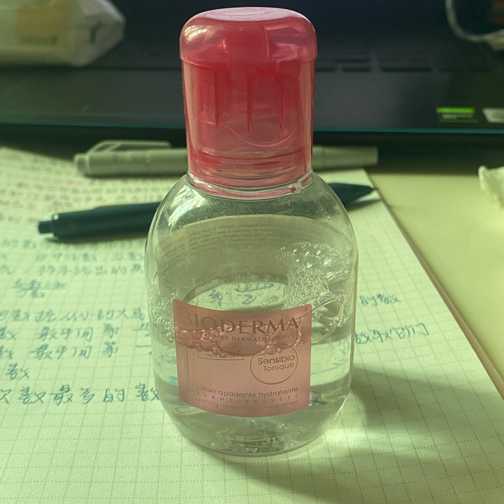 贝德玛化妆水爽肤水 官网购入 用了一半因为...