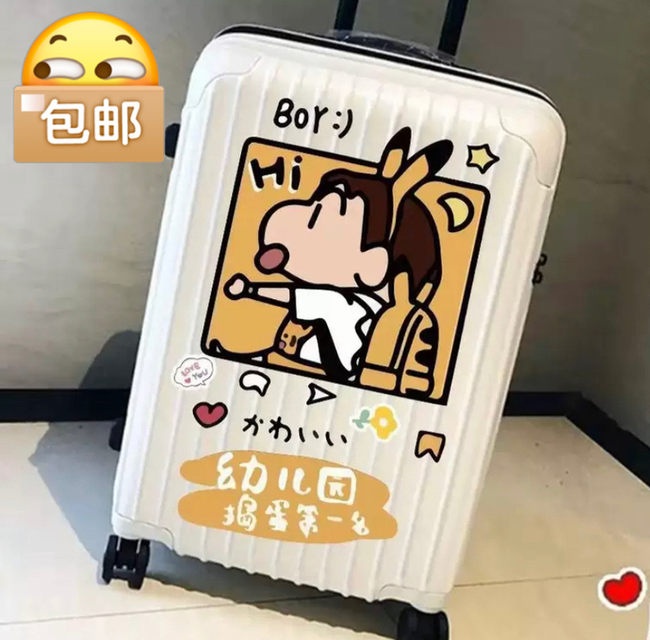 全新 全新韩版行李箱潮流印花拉杆箱学生大型...