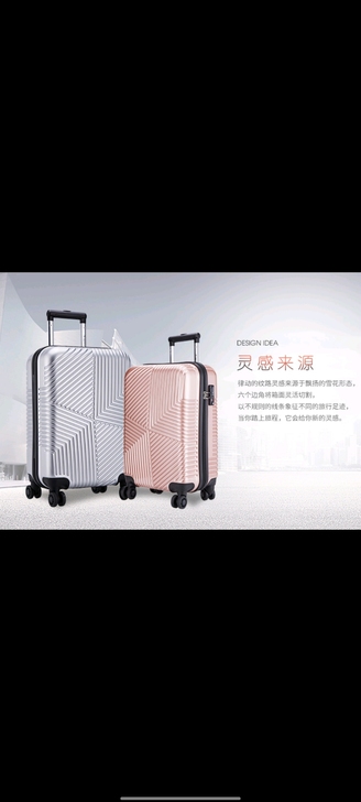 外交官Diplomat拉杆箱登机箱万向轮行...