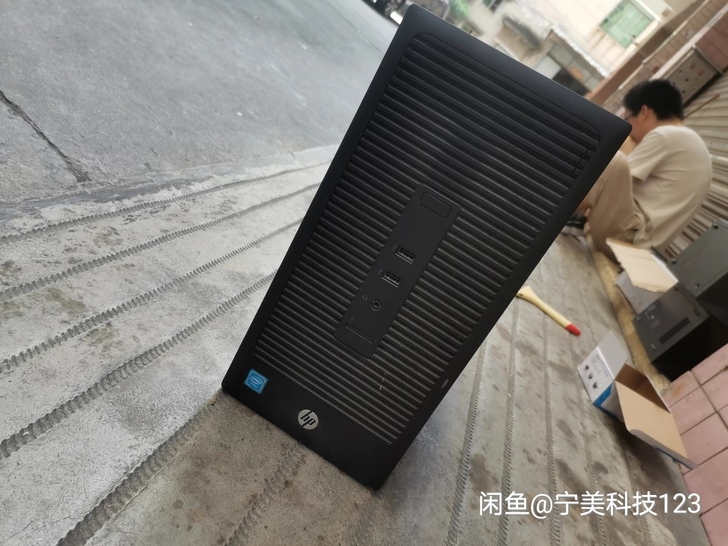 惠普品牌机 HP 288 Pro G2 M...