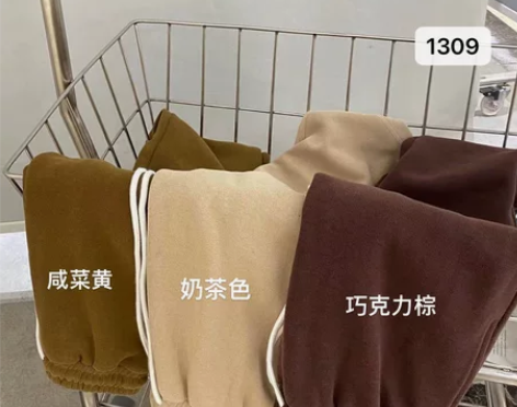 休闲裤 穿过两次的， 感兴趣的话点“我想要...