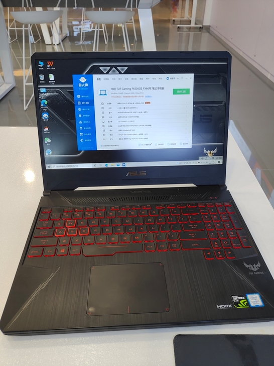 华硕飞行堡垒 19年2月购买