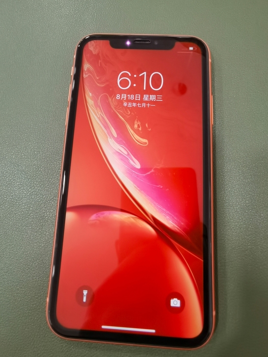 苹果xr国行256橘色