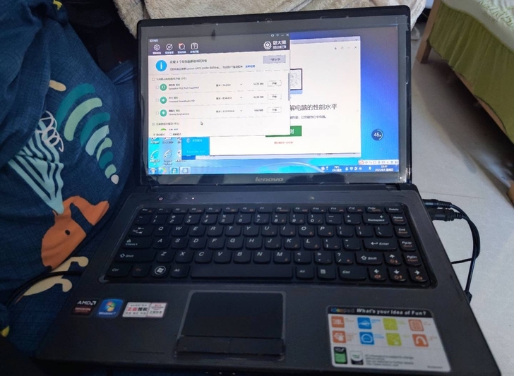 联想G475 笔记本电脑 8成新