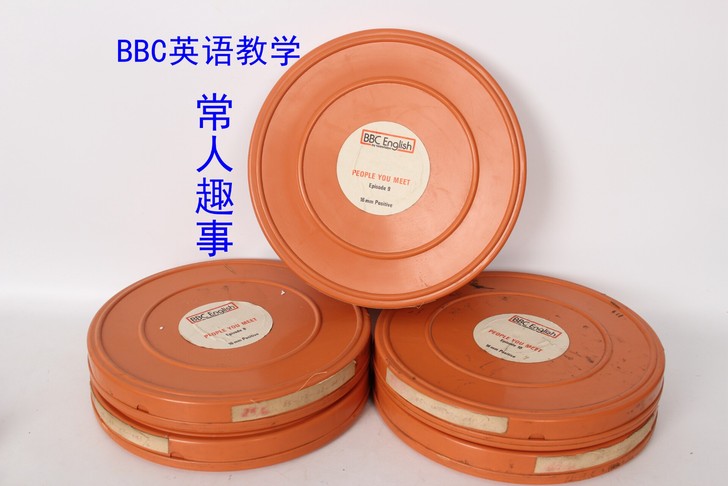 16毫米进口电影胶片《BBC英语教学常人趣...