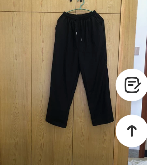 休闲裤，尺码：均码，全新带吊牌 感兴趣的话...