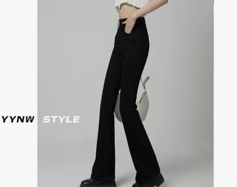 【礼遇价】夏季薄款微喇牛仔裤女开叉2022...