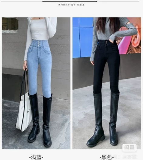 高腰黑色牛仔裤，27码，春秋穿，买小了穿过...