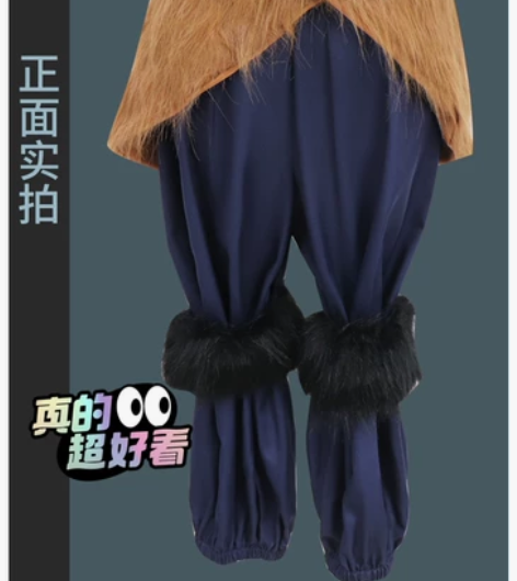 鬼灭之刃 cosplay服万圣节服装 嘴平...