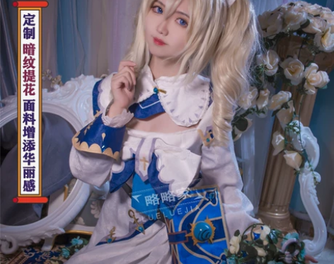 芭芭拉cos八重神子雷电将军珊瑚宫心海万叶...