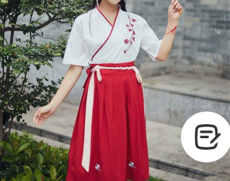 交领红白花枝坠带短袖衣裙 感兴趣的话点“我...