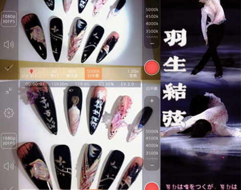 羽生结弦北京dongaohui表演滑粉白考...