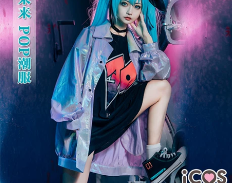 现货ICOS初音未来cos 39mikuP...