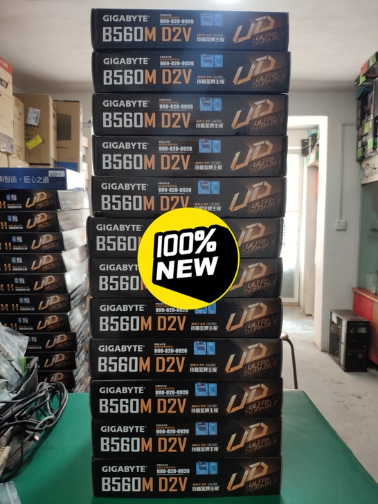 出售 技嘉B560M-D2V盒装主板，支持...