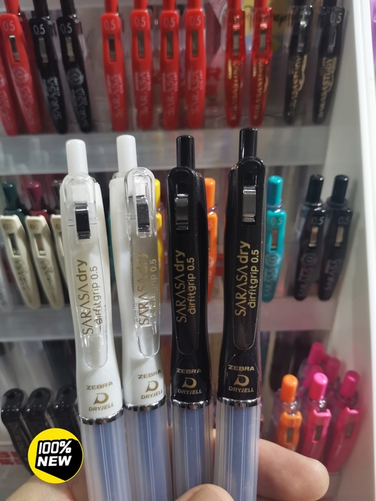 日本ZEBRA斑马速干防疲劳中性笔 JJZ...