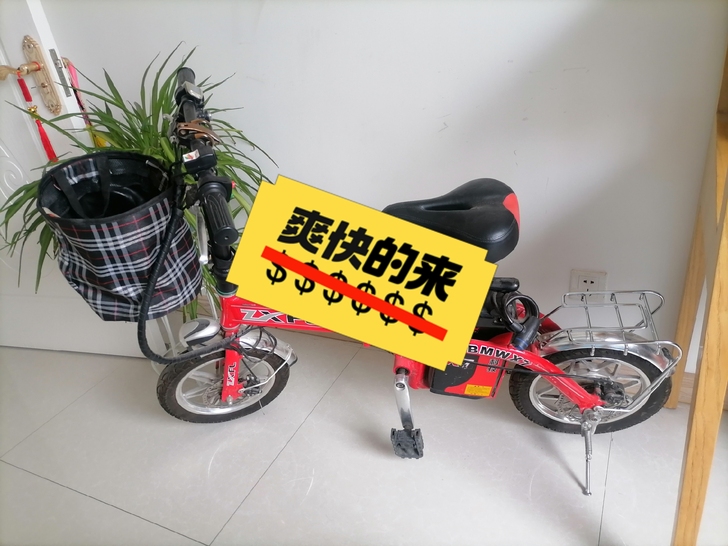代驾折叠电动车，锂电池续航5o公里带助力九...
