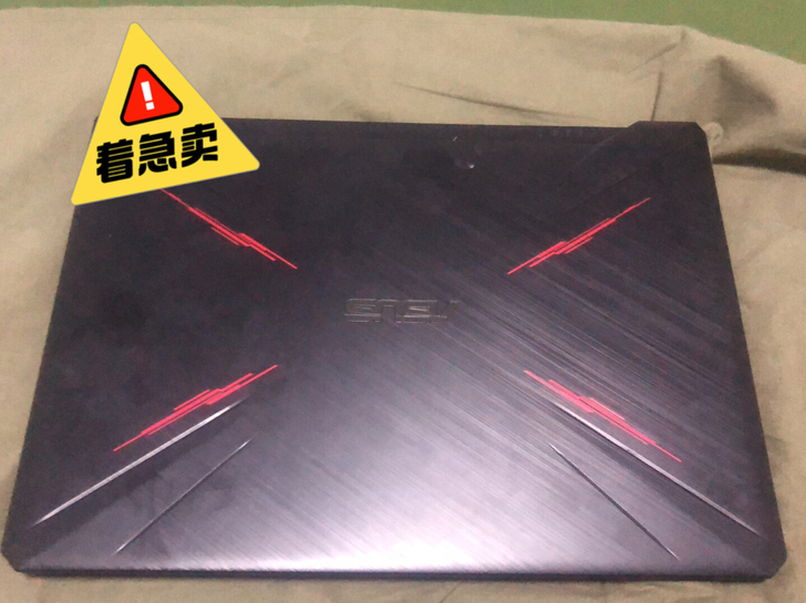 华硕(ASUS) 飞行堡垒7 FX95DT...