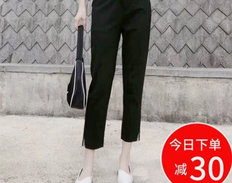 NF女裤 休闲裤 感兴趣的话点“我想要”和...