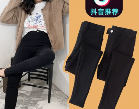 欧美风ins显腿长高腰设计感拉链内开叉打底...