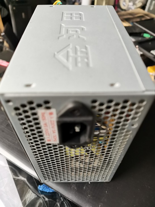 台式机机箱电源  量多 功率300w  4...