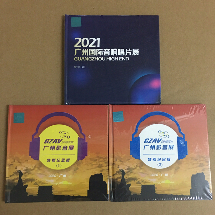 盒装黑胶CD，全新未拆封，无损黑胶CD。