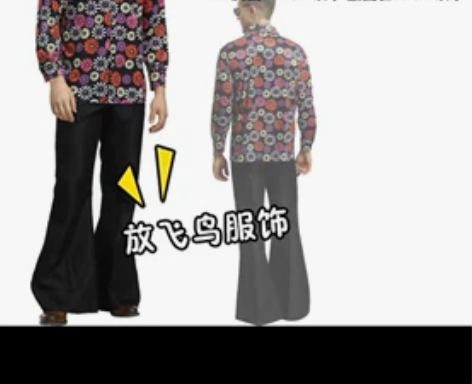 新款搞怪派对西服 万圣节cos梦露猫王复古...