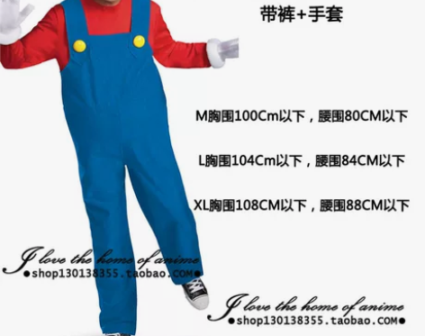 悦美凯诗 服饰 99新，南京卡子门地铁站自...