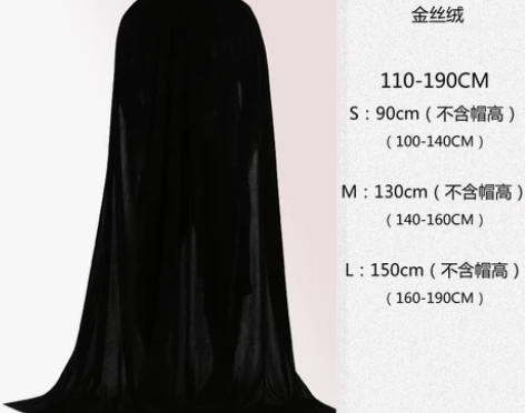 夜行者金丝绒斗篷纯色遮面披肩单买舞台剧神秘...