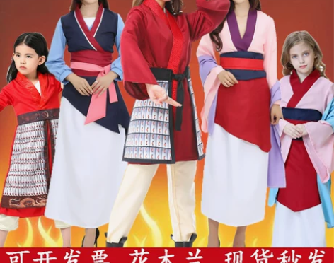 迪士尼花木兰cosplay公主裙刘亦菲同款...